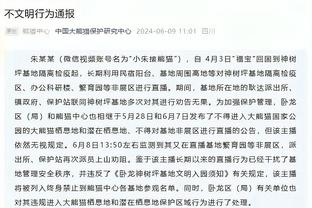 新利18网址多少截图1